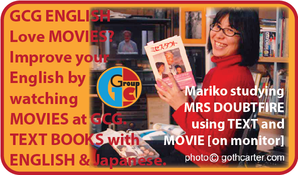 Study English and watch movies at GCG